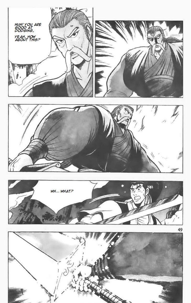 Ruler of the Land Chapter 74 22