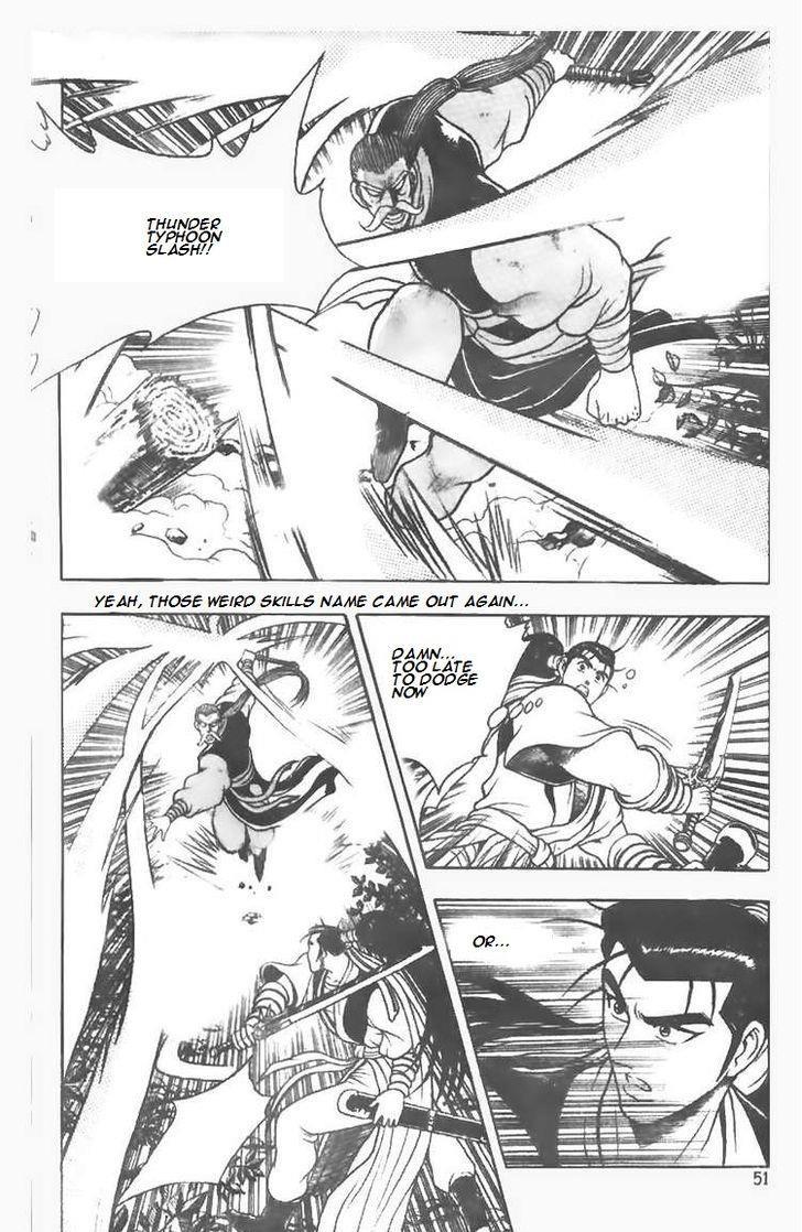 Ruler of the Land Chapter 74 24