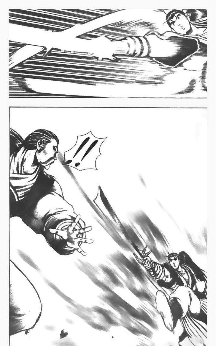 Ruler of the Land Chapter 74 26