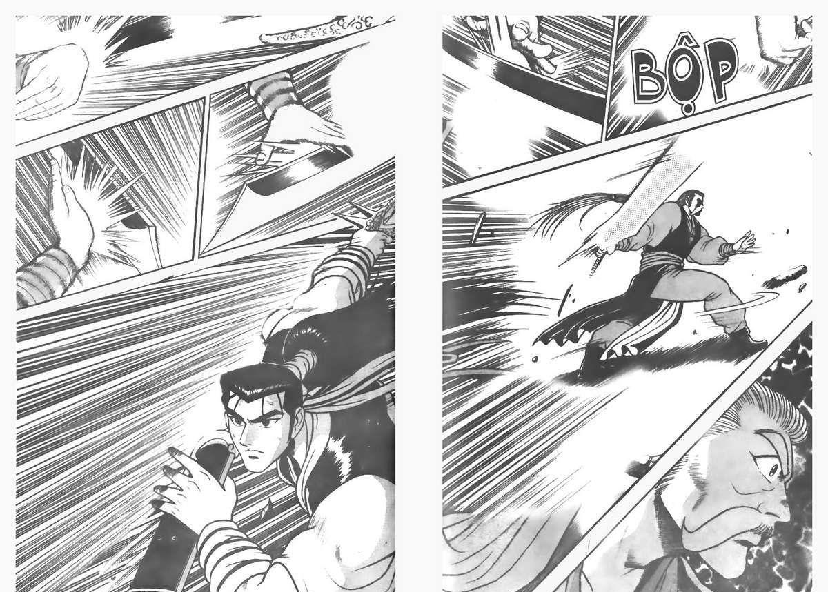 Ruler of the Land Chapter 74 27