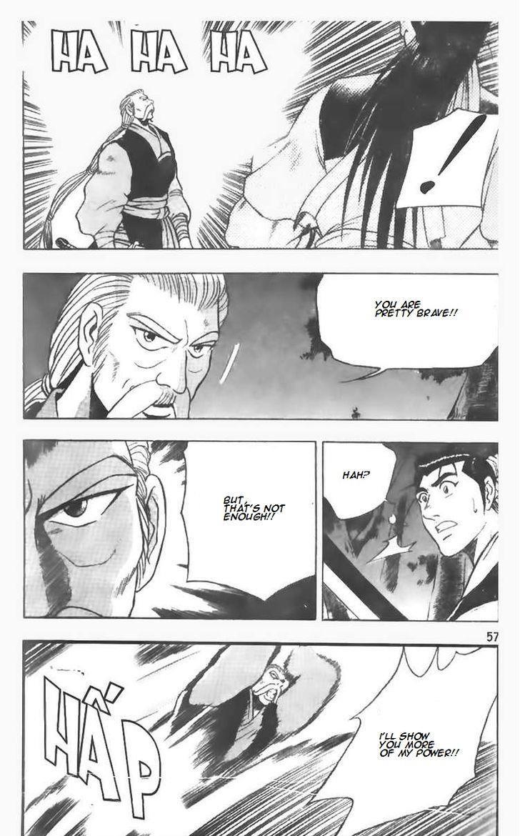Ruler of the Land Chapter 75 3