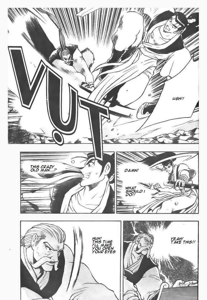 Ruler of the Land Chapter 75 4