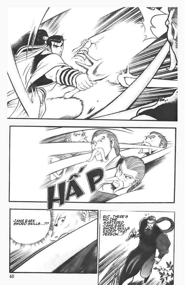 Ruler of the Land Chapter 75 6