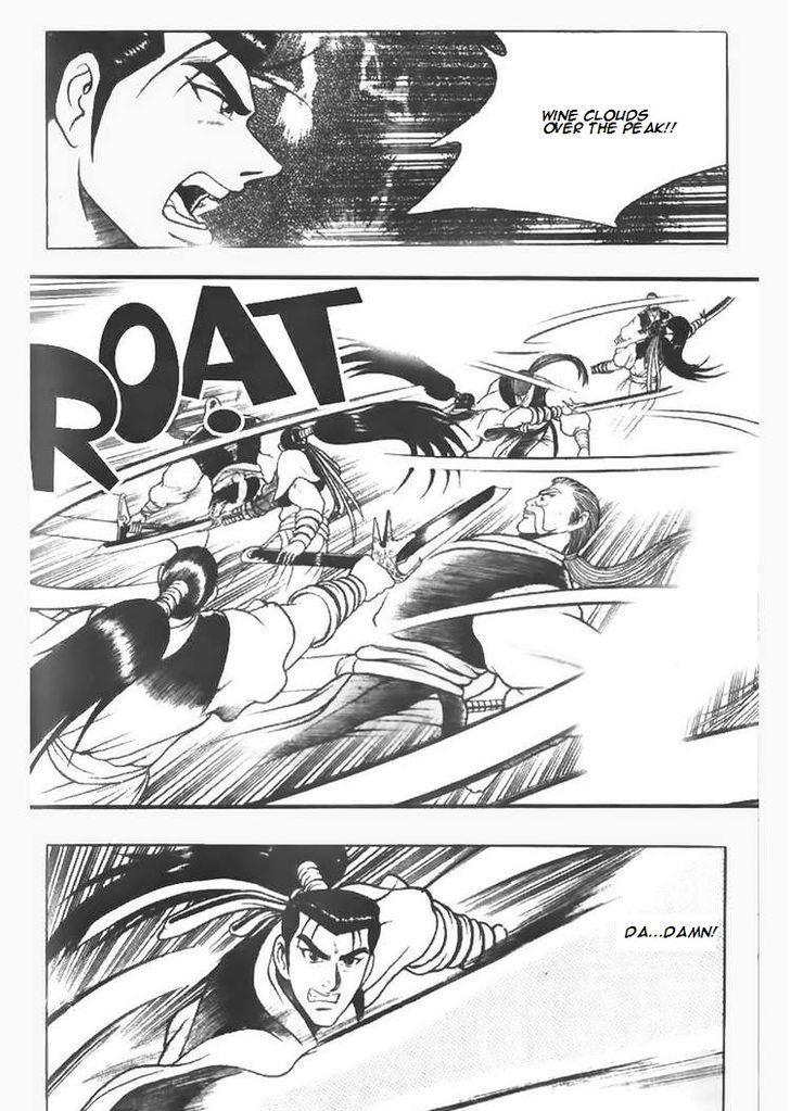 Ruler of the Land Chapter 75 7