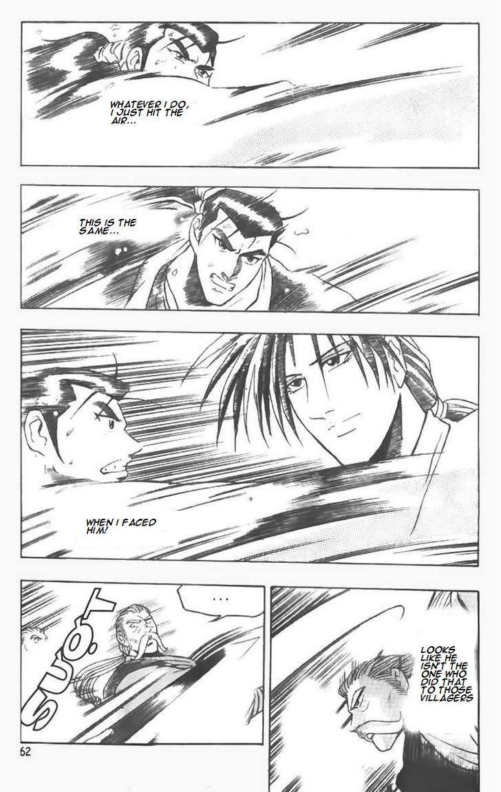 Ruler of the Land Chapter 75 8