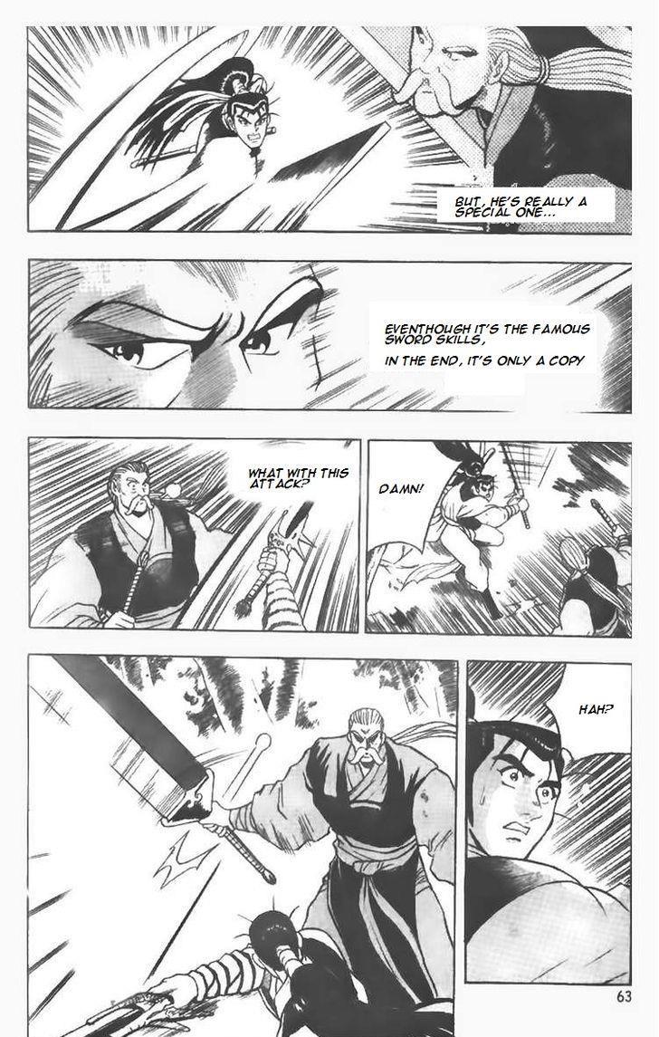 Ruler of the Land Chapter 75 9