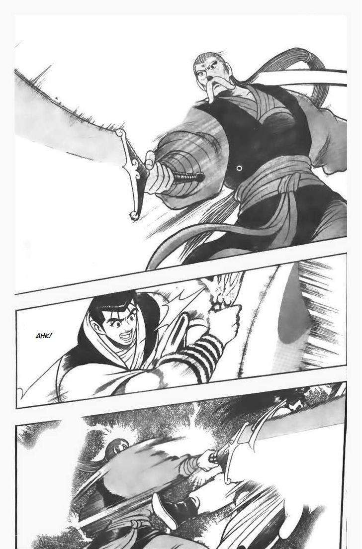 Ruler of the Land Chapter 75 10