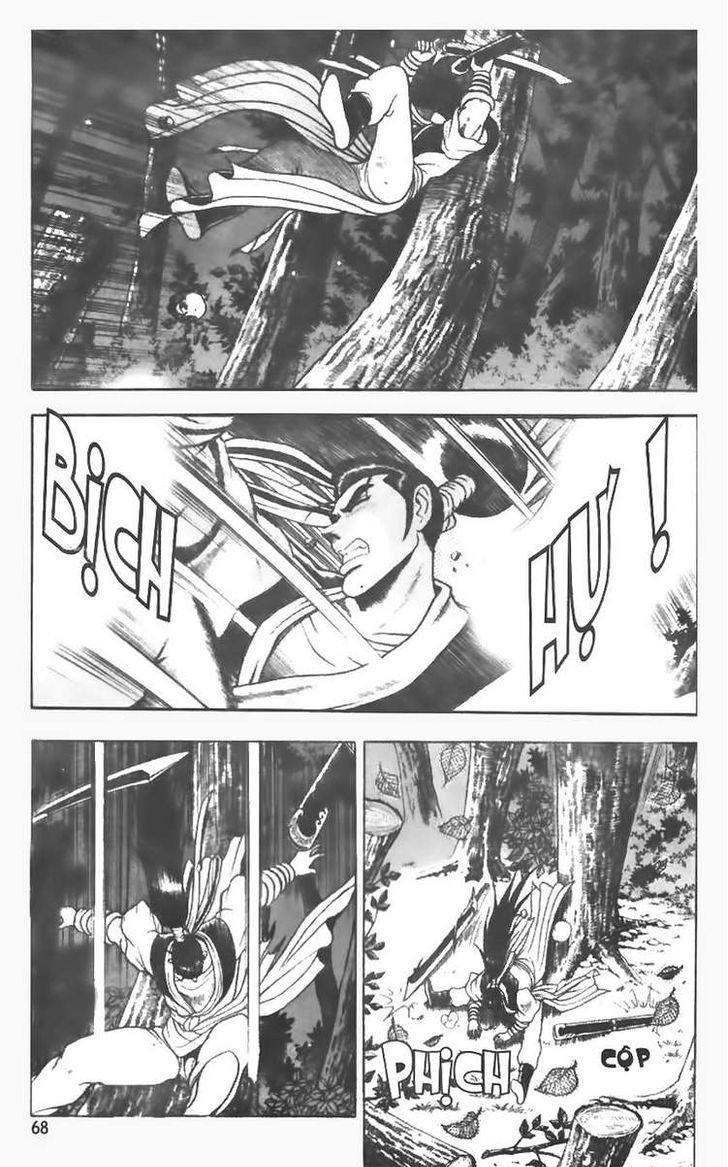 Ruler of the Land Chapter 75 12