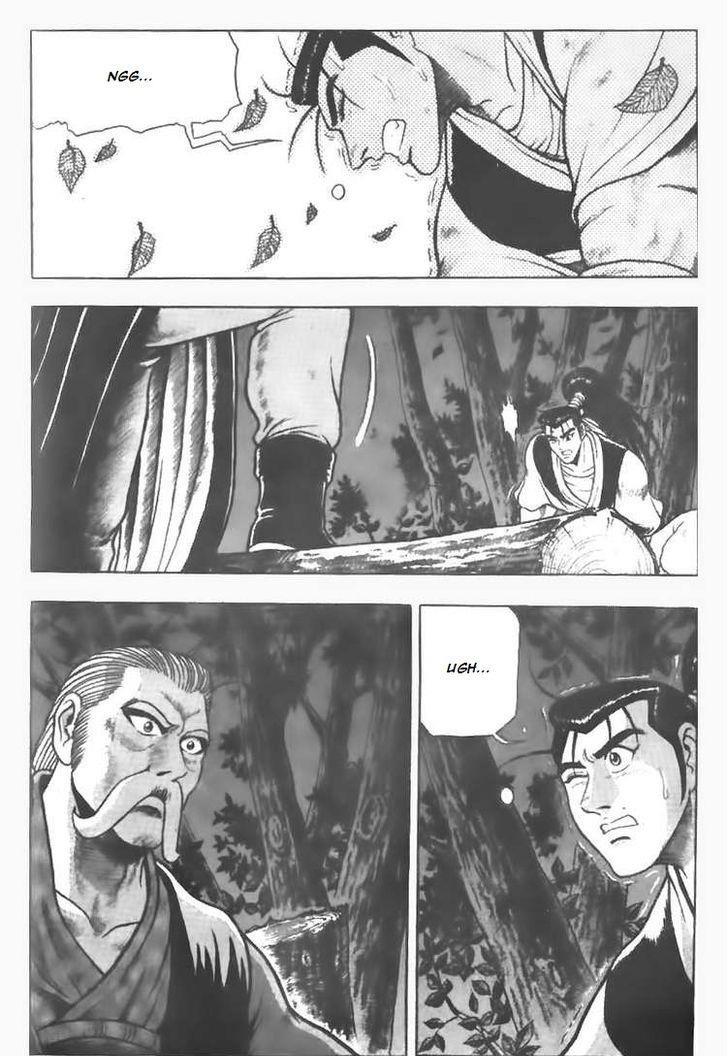 Ruler of the Land Chapter 75 13