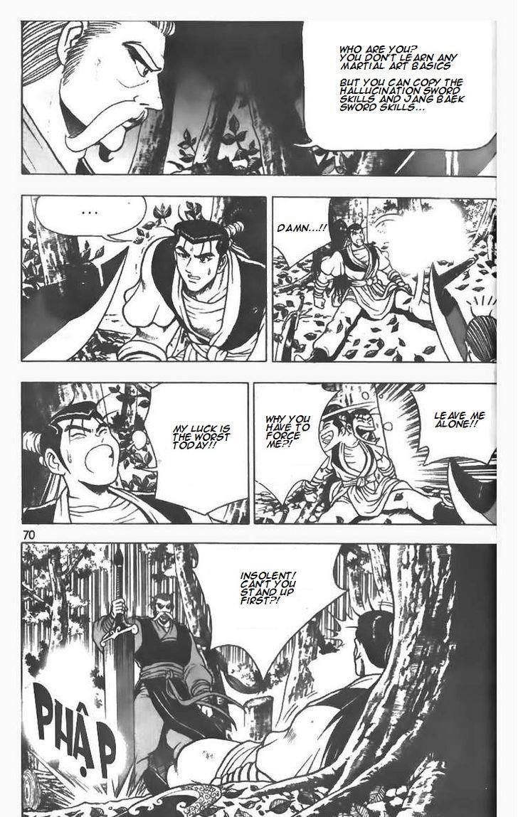 Ruler of the Land Chapter 75 14
