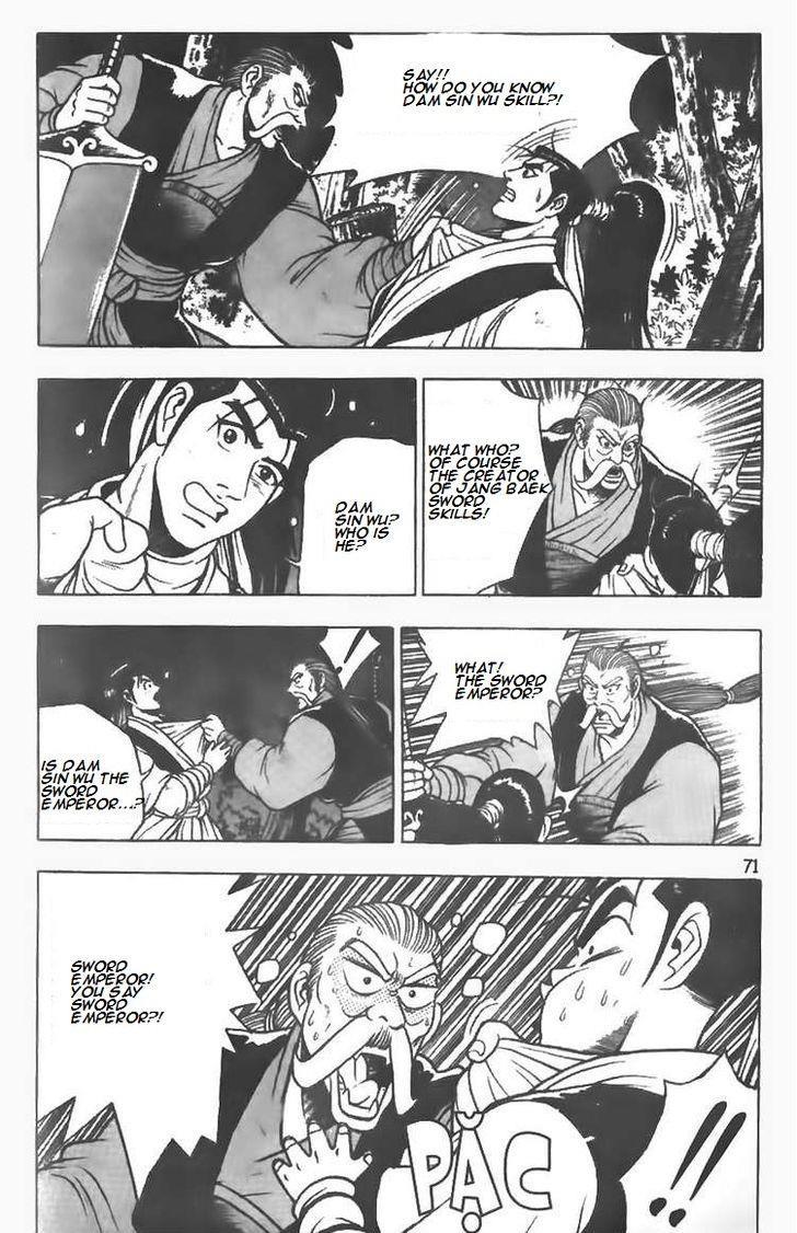 Ruler of the Land Chapter 75 15