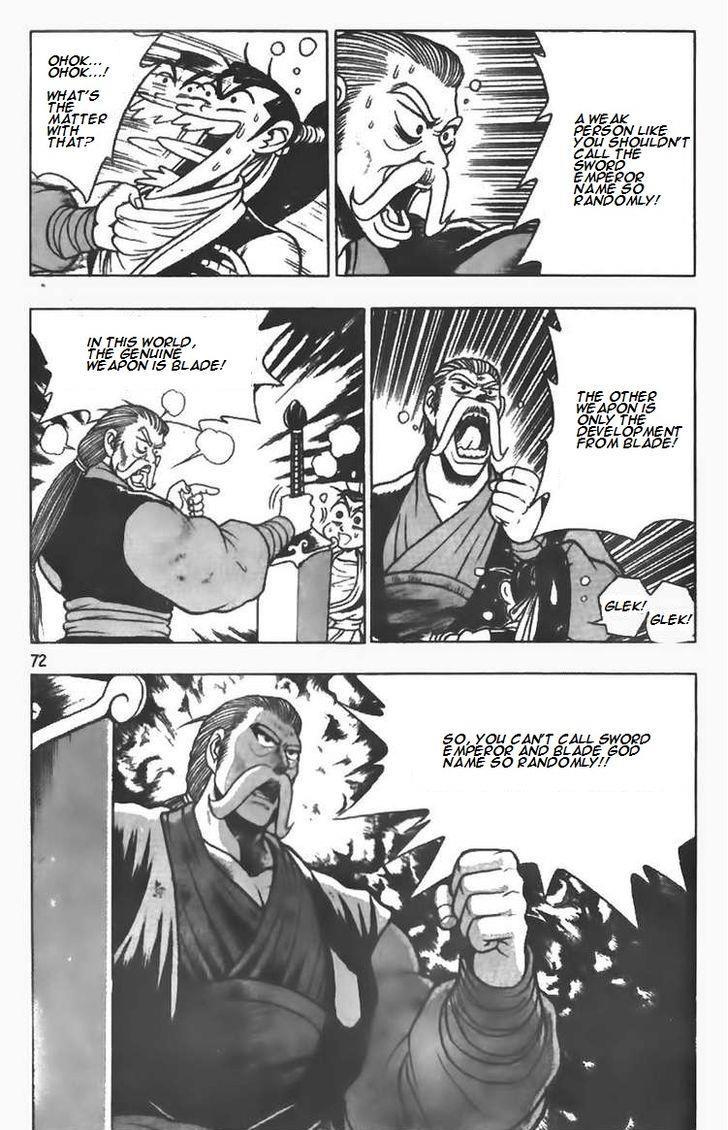 Ruler of the Land Chapter 75 16