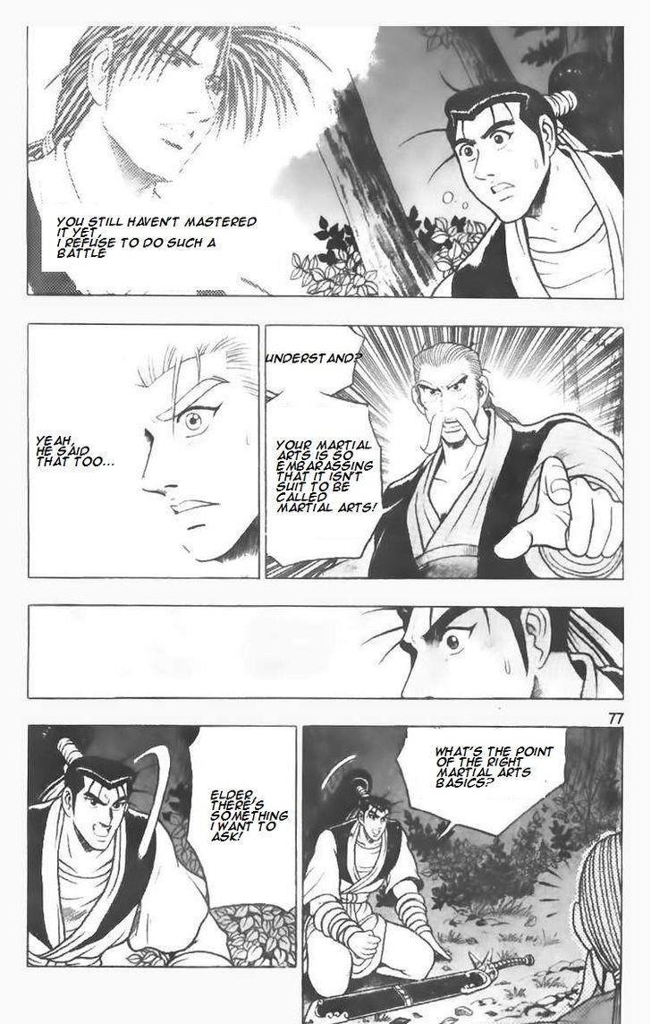 Ruler of the Land Chapter 75 21