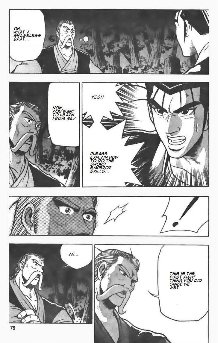 Ruler of the Land Chapter 75 22