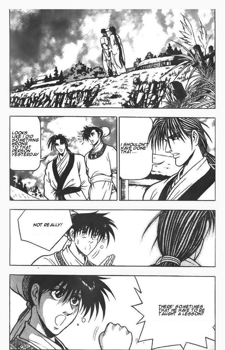 Ruler of the Land Chapter 75 25