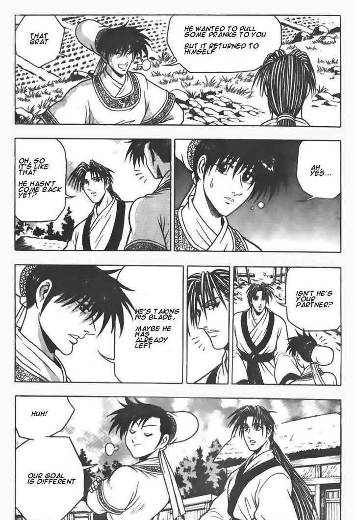 Ruler of the Land Chapter 75 26