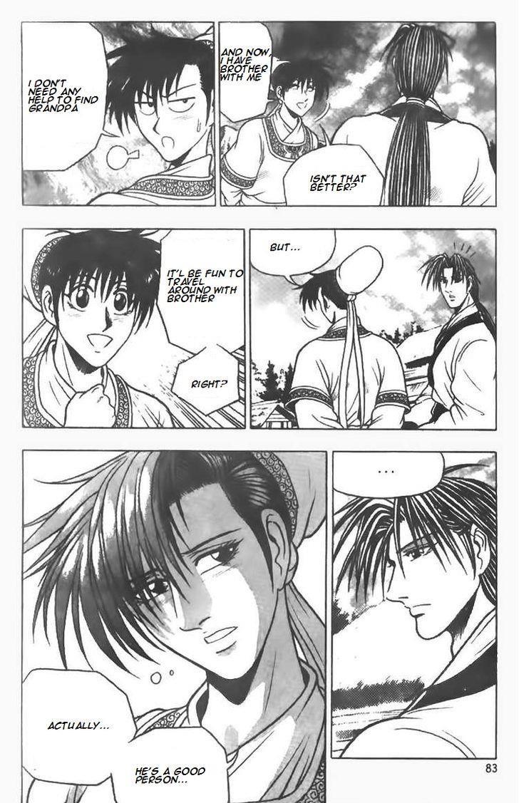 Ruler of the Land Chapter 75 27