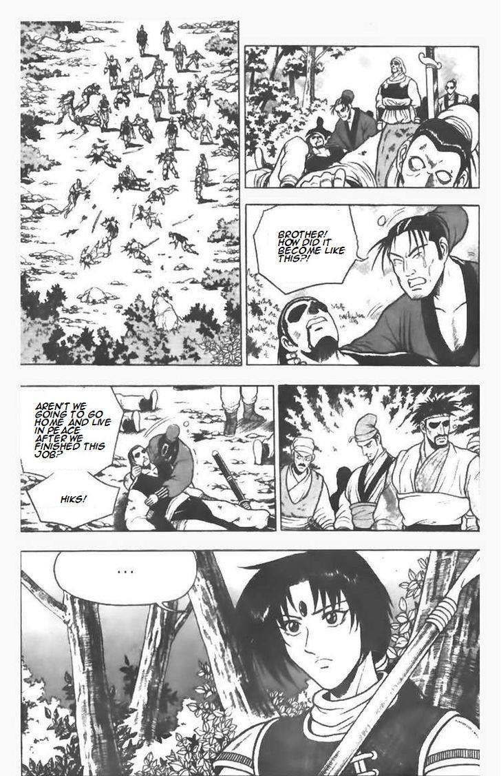 Ruler of the Land Chapter 76 2