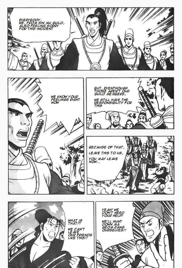 Ruler of the Land Chapter 76 6