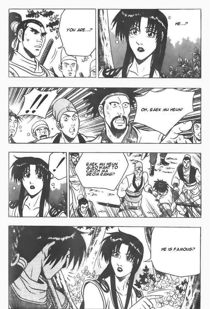 Ruler of the Land Chapter 76 9