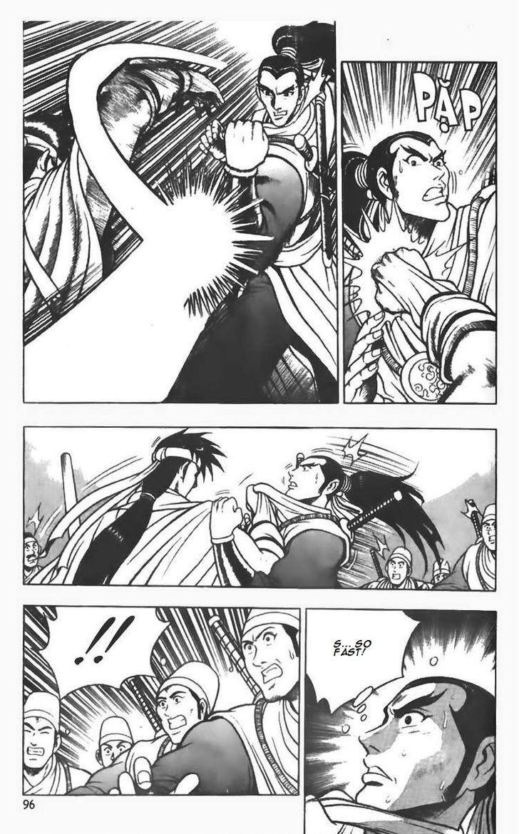 Ruler of the Land Chapter 76 13