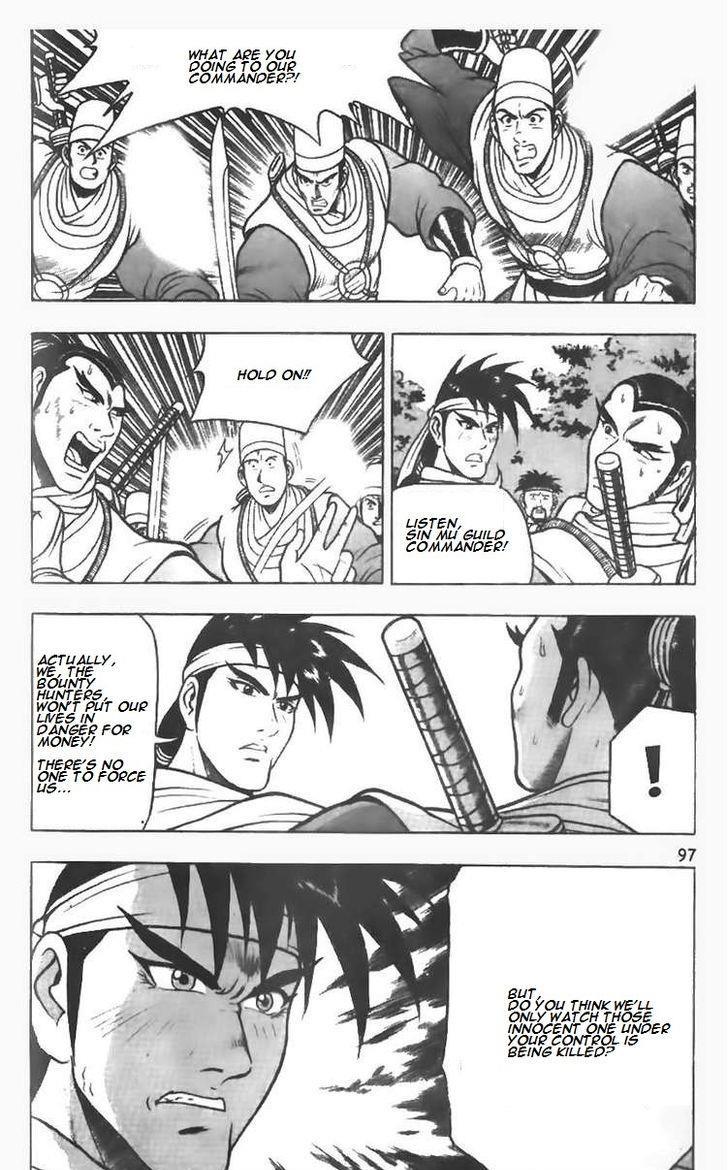 Ruler of the Land Chapter 76 14