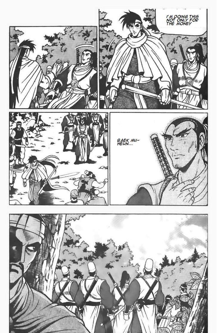Ruler of the Land Chapter 76 15