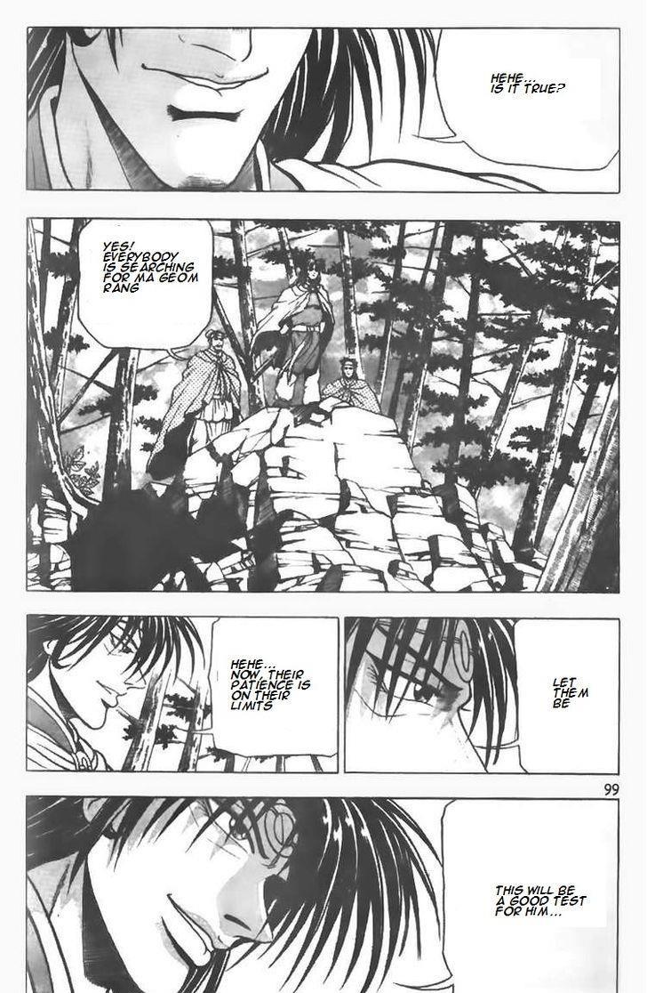 Ruler of the Land Chapter 76 16