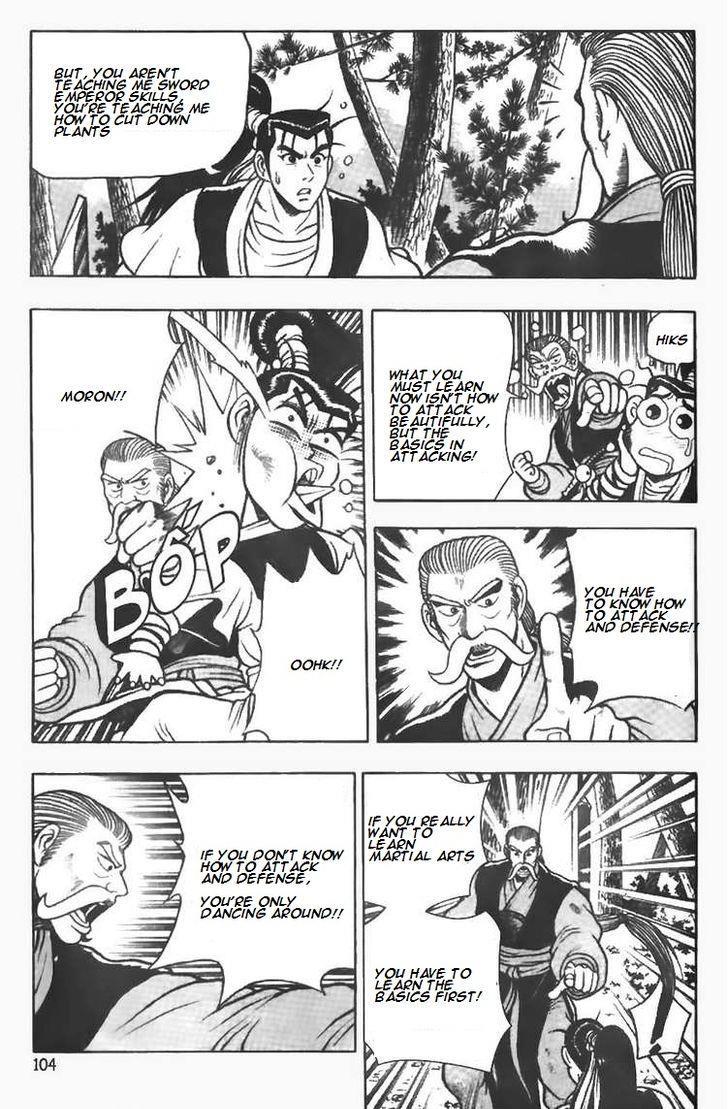 Ruler of the Land Chapter 76 21