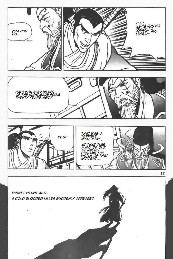 Ruler of the Land Chapter 77 3