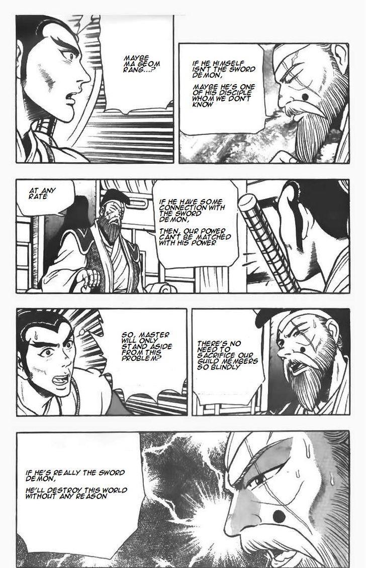 Ruler of the Land Chapter 77 6