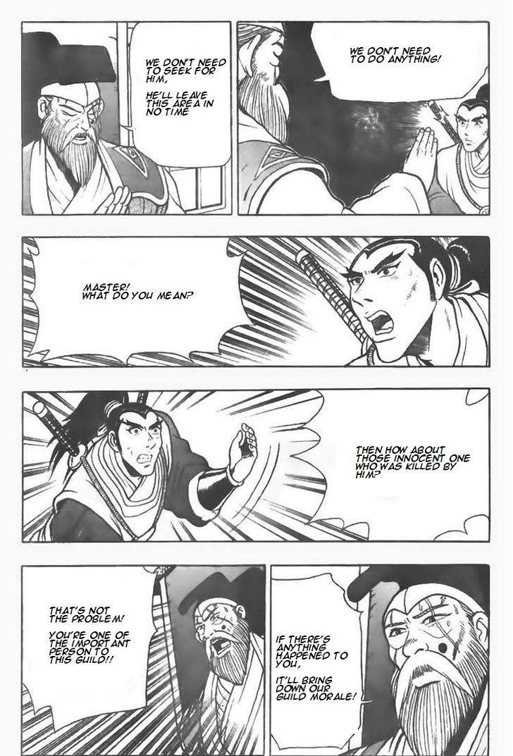 Ruler of the Land Chapter 77 7