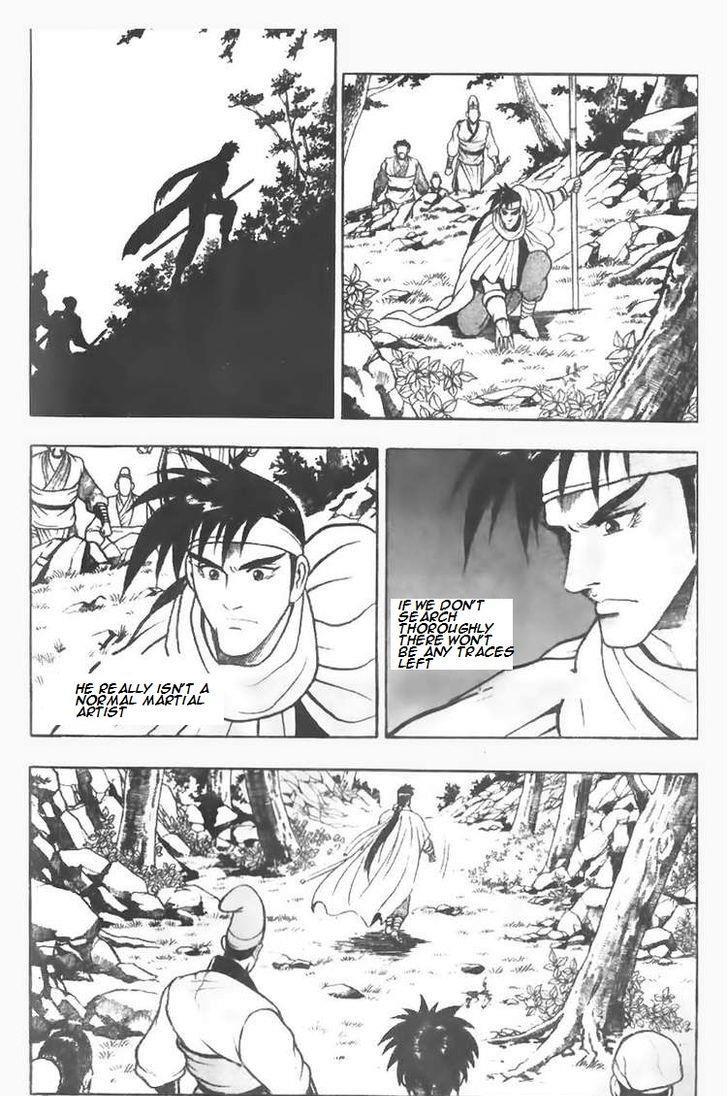 Ruler of the Land Chapter 77 9