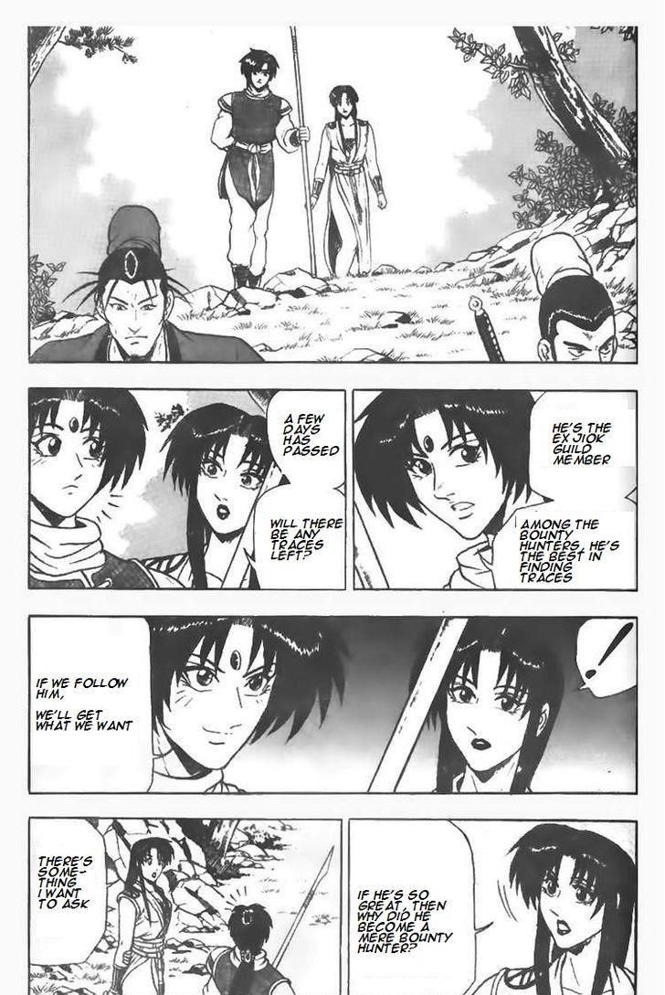 Ruler of the Land Chapter 77 10