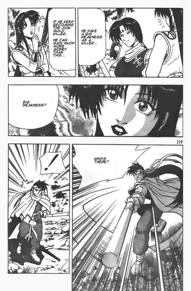 Ruler of the Land Chapter 77 11