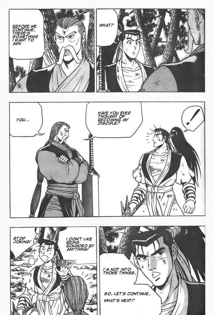 Ruler of the Land Chapter 77 17