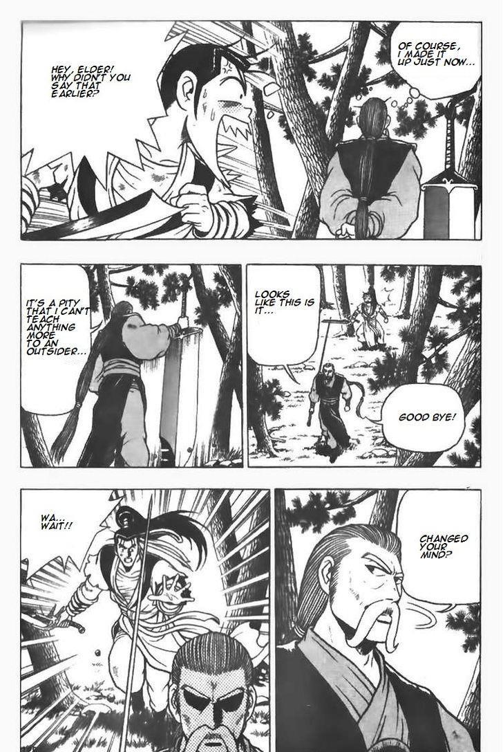 Ruler of the Land Chapter 77 19