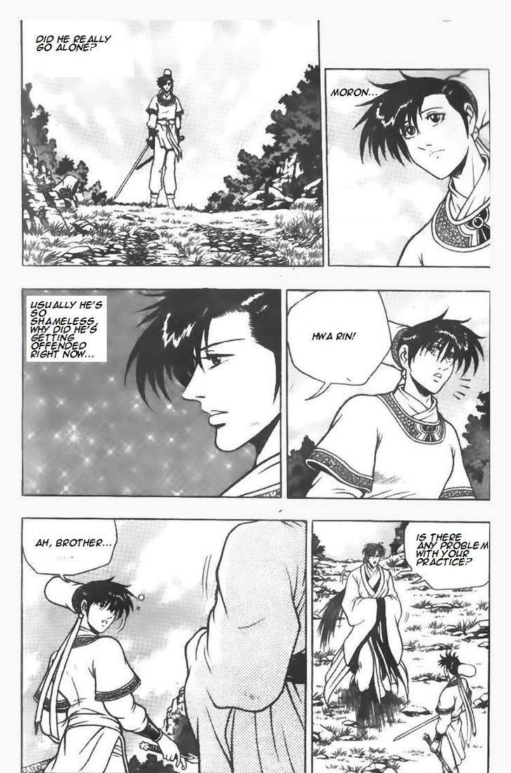Ruler of the Land Chapter 77 24