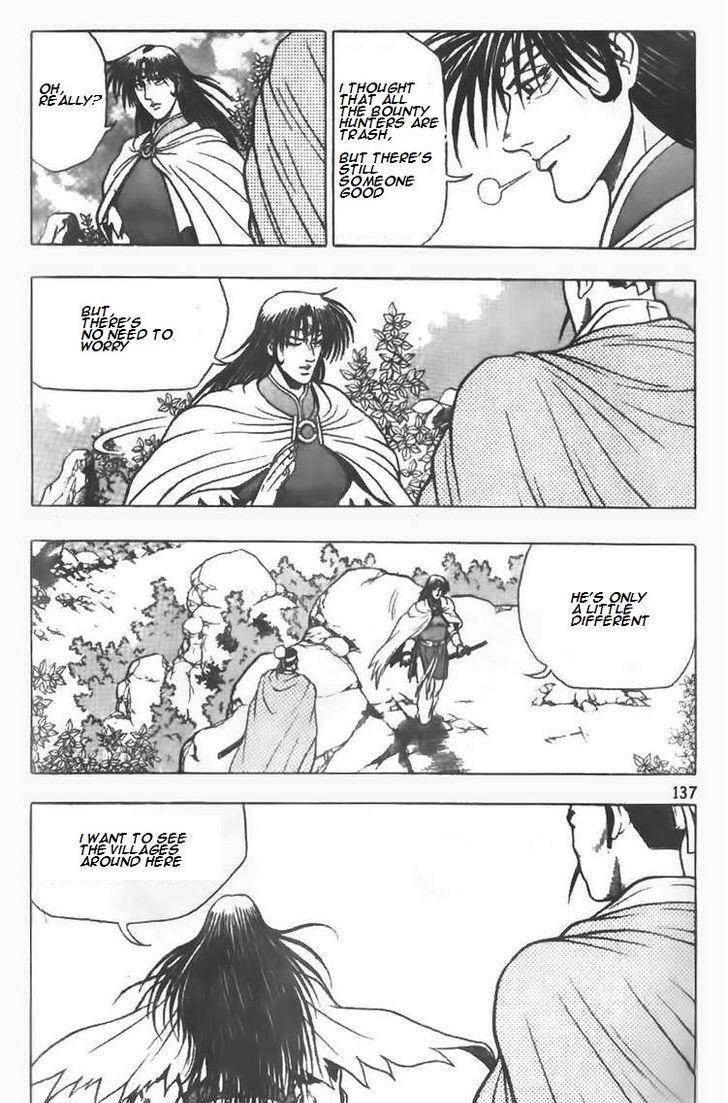 Ruler of the Land Chapter 78 4