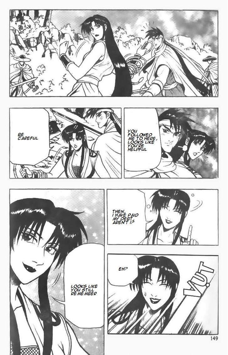 Ruler of the Land Chapter 78 14