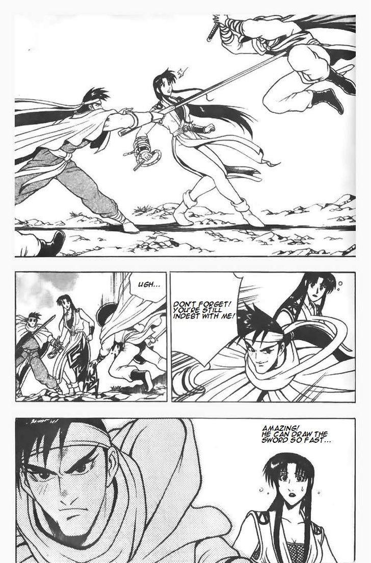 Ruler of the Land Chapter 78 15