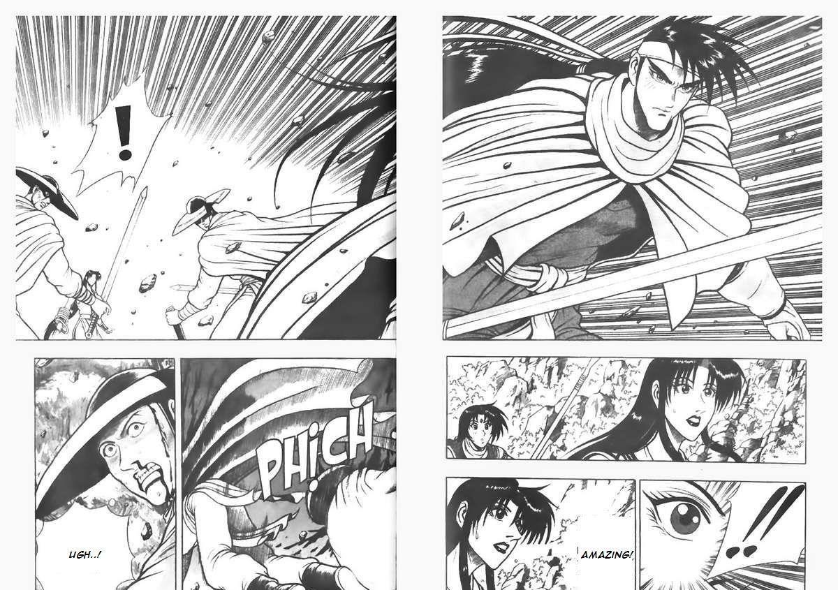 Ruler of the Land Chapter 78 19