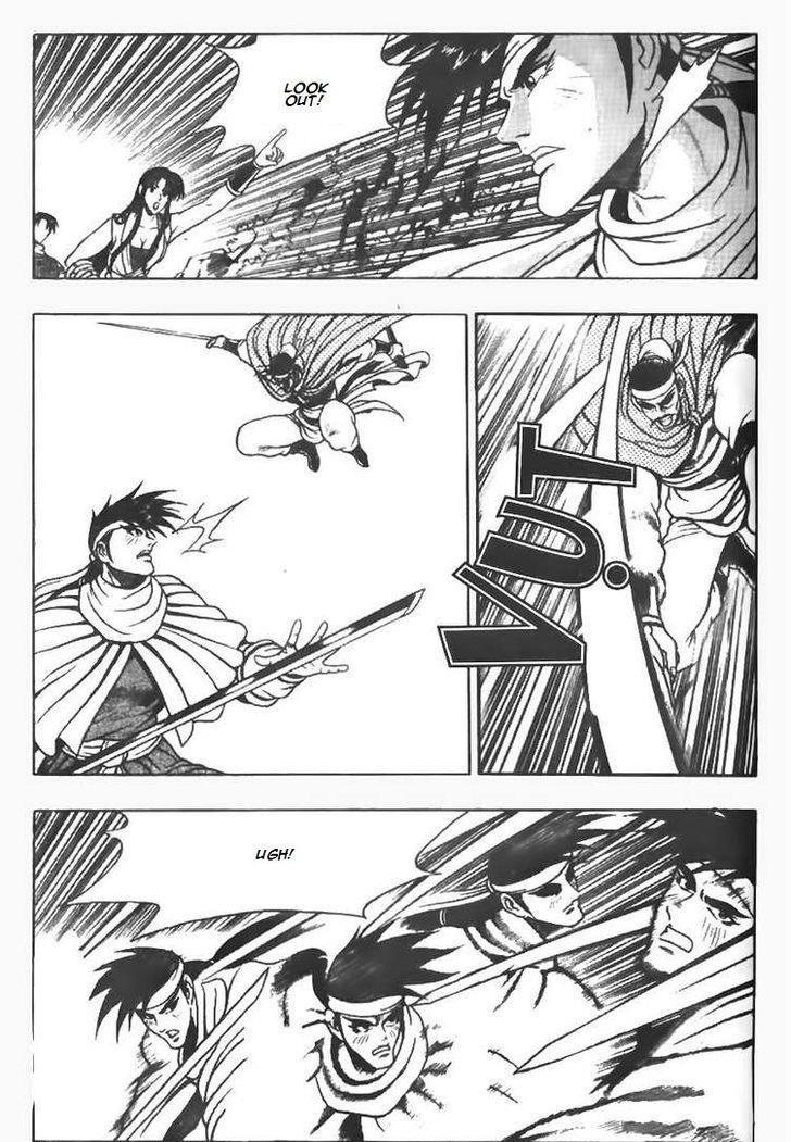 Ruler of the Land Chapter 78 20