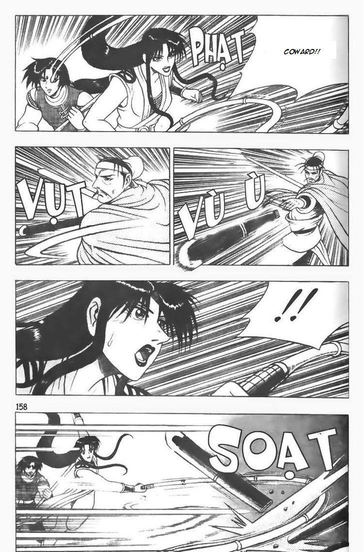 Ruler of the Land Chapter 78 22