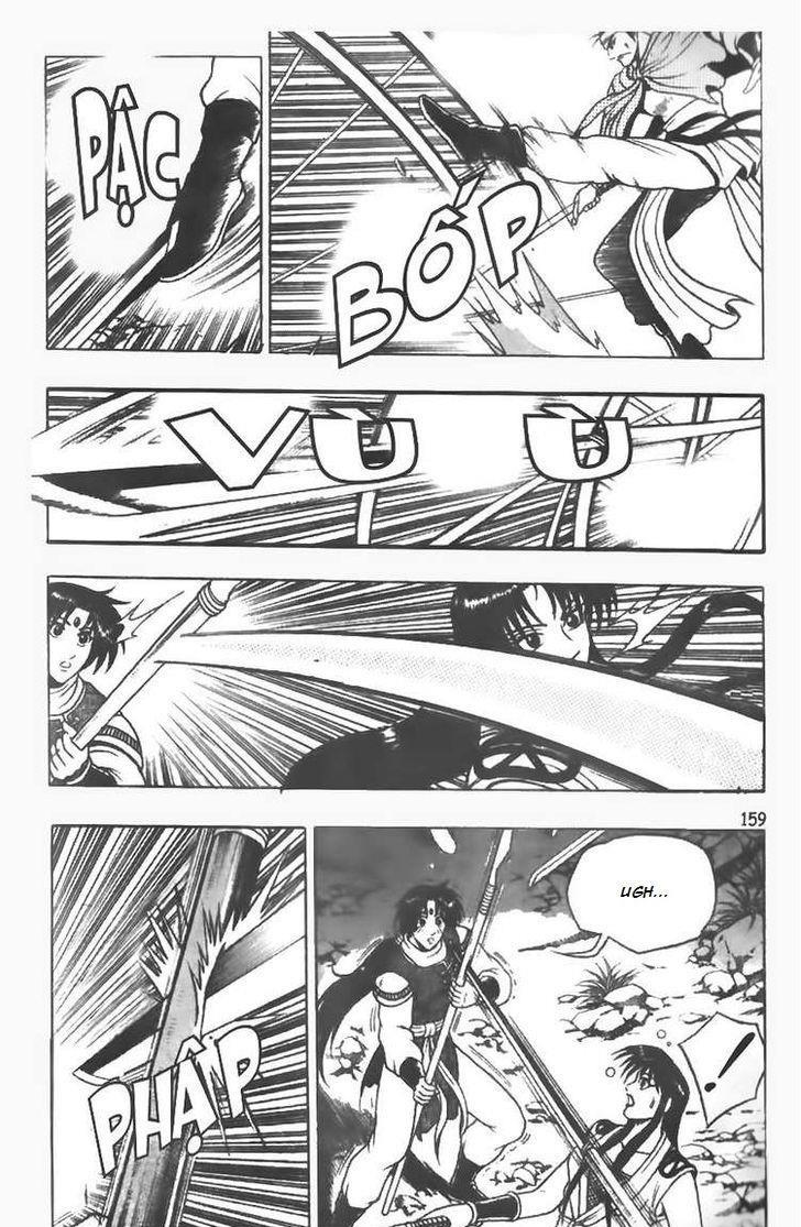 Ruler of the Land Chapter 78 23
