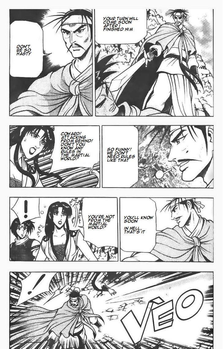 Ruler of the Land Chapter 78 24