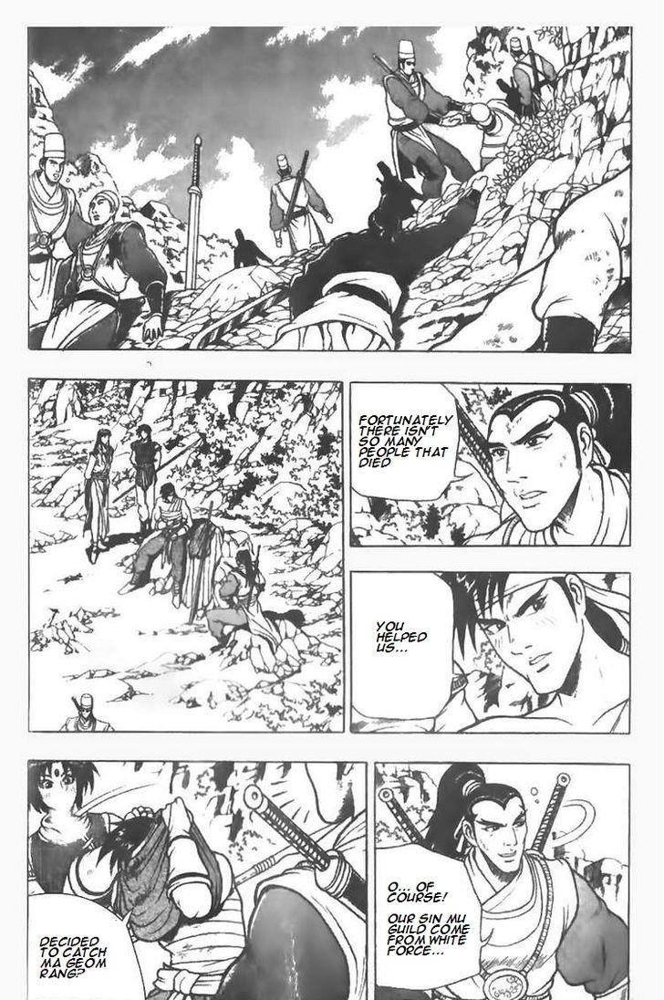 Ruler of the Land Chapter 78 31