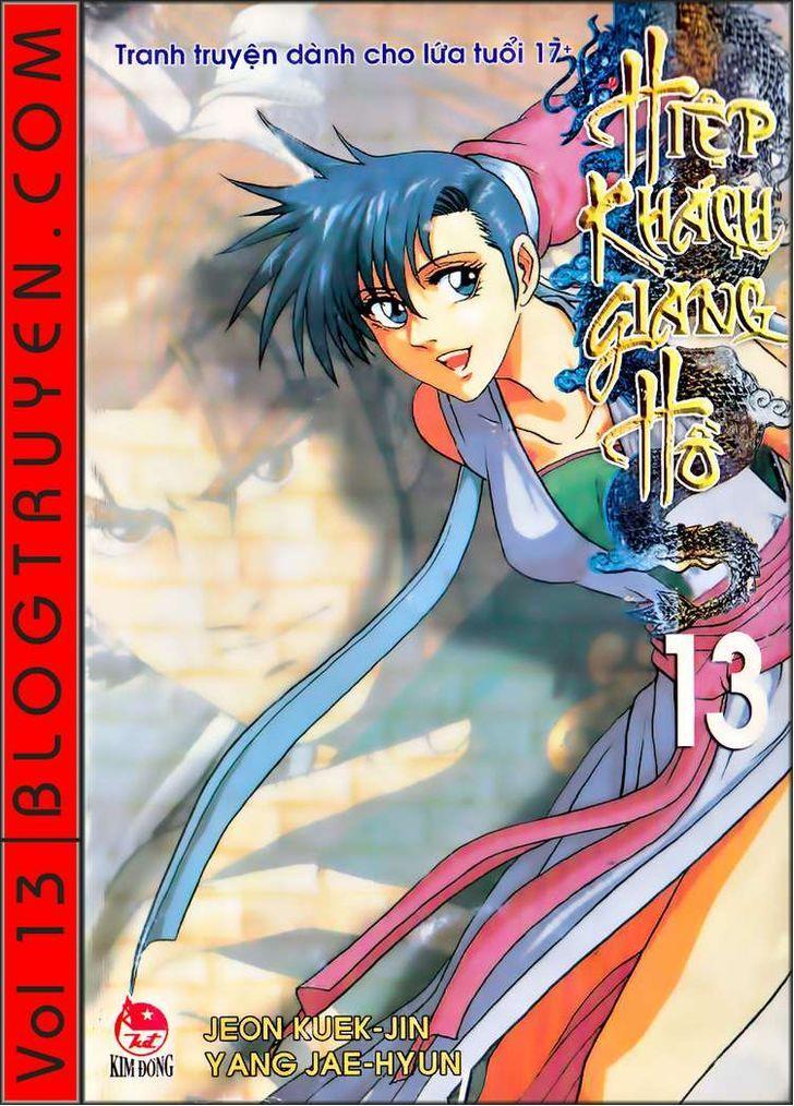 Ruler of the Land Chapter 79 1
