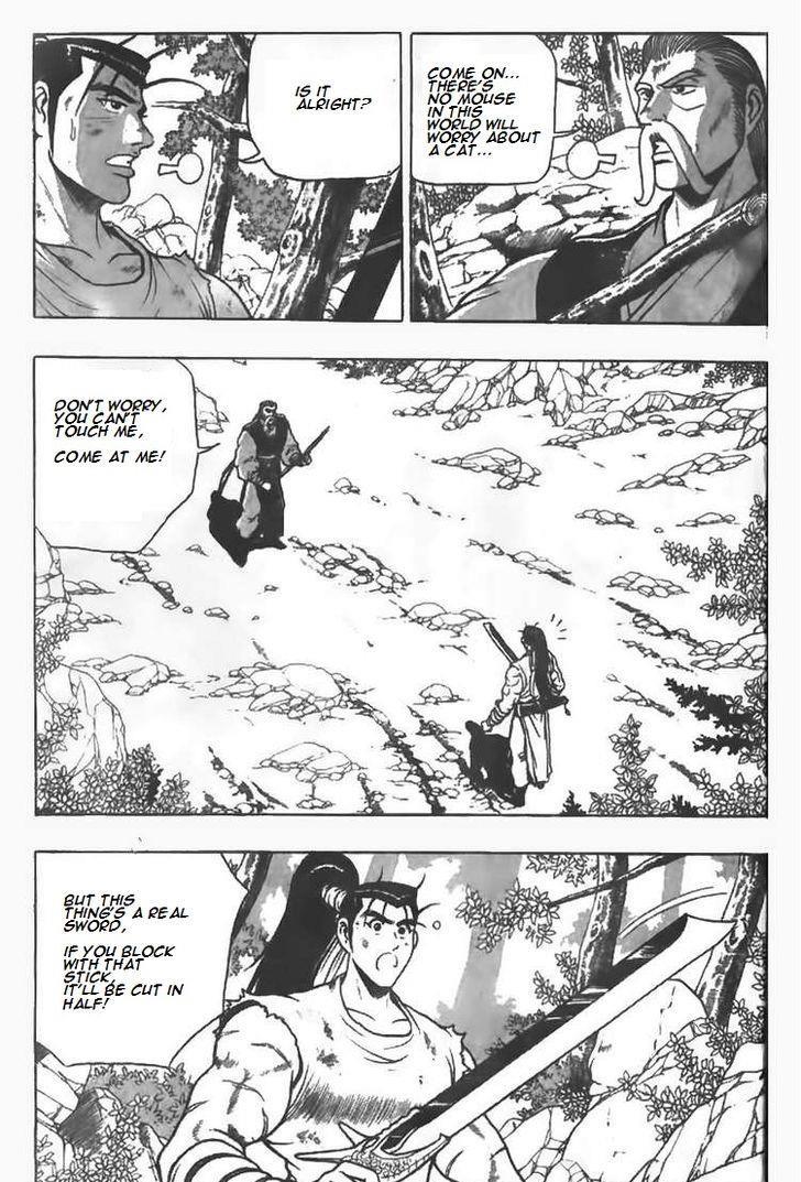 Ruler of the Land Chapter 79 3