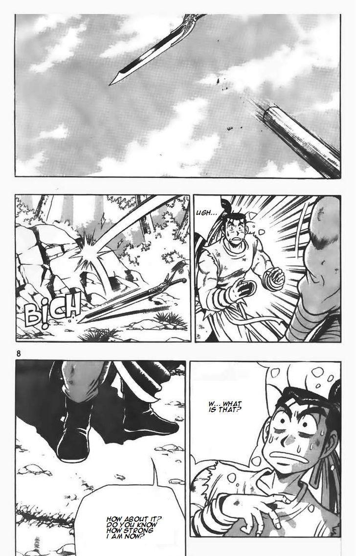 Ruler of the Land Chapter 79 9